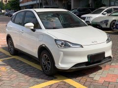 Neta V Standard Range Entertainment Edition Upgrade - ფოტო 3