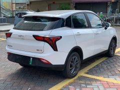 Neta V Standard Range Entertainment Edition Upgrade - ფოტო 6
