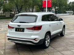 Volkswagen VS7 Edition 1.4T Edition - ფოტო 7