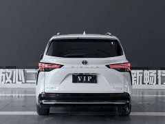 Toyota Sienna 2021 2.5L Hybrid Platinum Edition - ფოტო 6