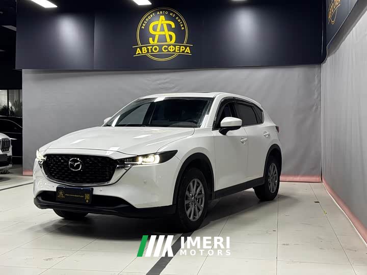 Mazda CX-5 2024 2.0L Automatic FWD Smart Comfort Edition - ავტომობილი ჩინეთიდან