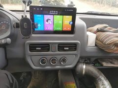 Wuling Yangguang 2024 300km Comfort Passenger Van 75kW - ფოტო 9