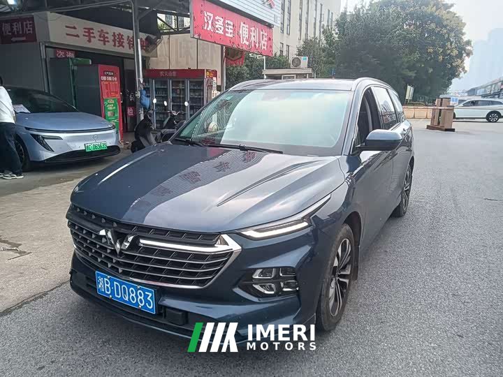 Wuling Kaijet Facelift 280T 1.5T CVT Flagship - ავტომობილი ჩინეთიდან