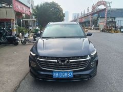 Wuling Kaijet Facelift 280T 1.5T CVT Flagship - ფოტო 2