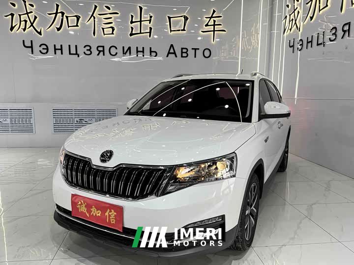 Skoda Comic Facelift 1.5L Automatic Comfort Edition - ავტომობილი ჩინეთიდან