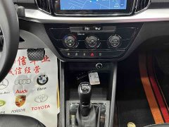 Skoda Comic Facelift 1.5L Automatic Comfort Edition - ფოტო 11