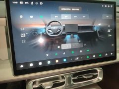 Leapmotor Leapo B01 550 LiDAR Edition - ფოტო 12