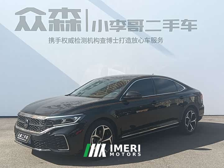 Volkswagen Passat Outstanding Edition 380TSI Starry Sky Dragon Ascendant Version - ავტომობილი ჩინეთიდან