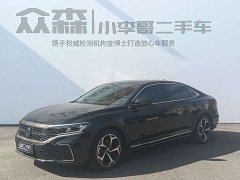 Volkswagen Passat Outstanding Edition 380TSI Starry Sky Dragon Ascendant Version - ფოტო 1