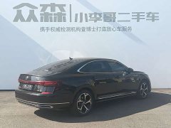 Volkswagen Passat Outstanding Edition 380TSI Starry Sky Dragon Ascendant Version - ფოტო 6