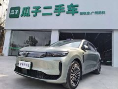 Voyah Lantu FREE AWD Qiankun Edition - ფოტო 1