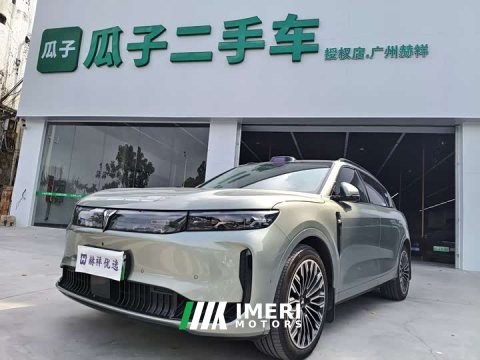 2025 Voyah Lantu FREE AWD Qiankun Edition - ავტომობილი ჩინეთიდან