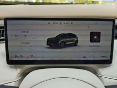 Voyah Lantu FREE AWD Qiankun Edition - ფოტო 11