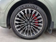 Voyah Lantu FREE AWD Qiankun Edition - ფოტო 5