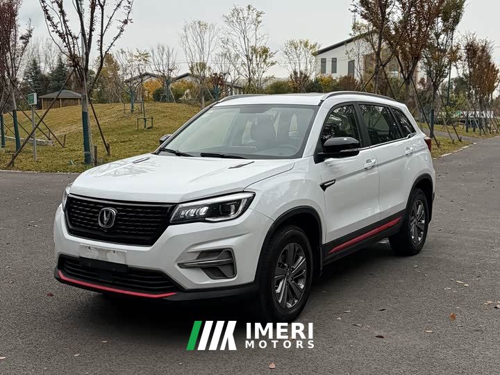 Changan CS75 Glory Million Edition 280T DCT Luxury - ავტომობილი ჩინეთიდან