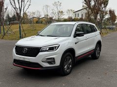 Changan CS75 Glory Million Edition 280T DCT Luxury - ფოტო 1