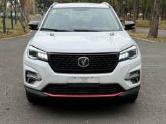 Changan CS75 Glory Million Edition 280T DCT Luxury - ფოტო 2