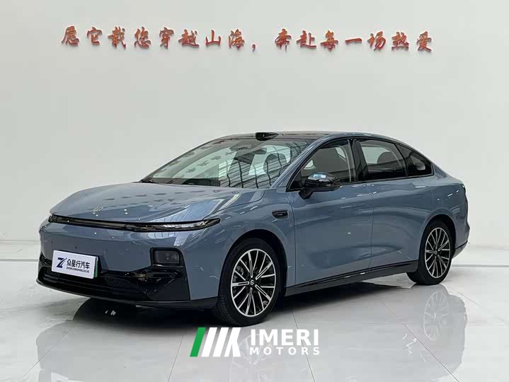 Leapmotor Leapo B01 550 LiDAR Edition - ავტომობილი ჩინეთიდან