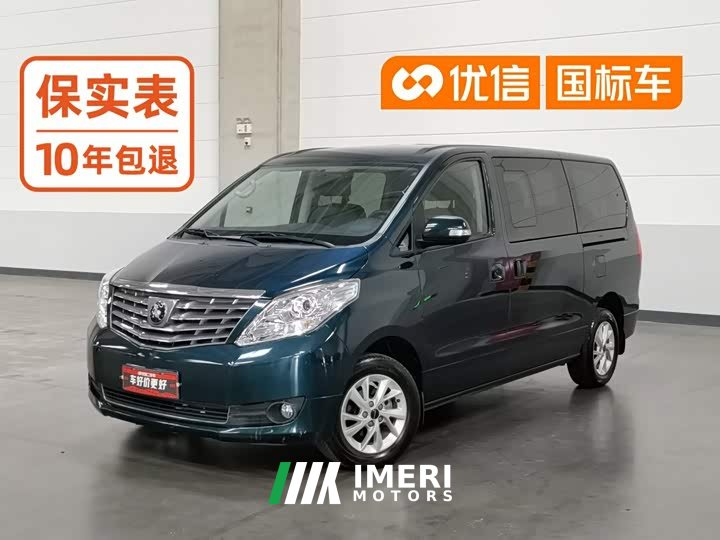 Dongfeng Lingzhi PLUS 2021 Wagon 2.0L Manual Deluxe 7-seater - ავტომობილი ჩინეთიდან