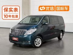 Dongfeng Lingzhi PLUS 2021 Wagon 2.0L Manual Deluxe 7-seater - ფოტო 1