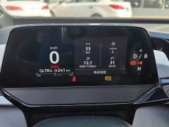 Volkswagen ID.3 Upgraded Pure Smart Comfort Edition - ფოტო 14