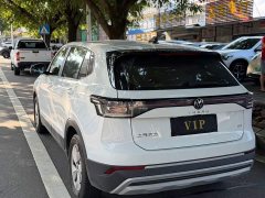 Volkswagen Touareg Sharp 1.5L Sharp Pro - ფოტო 4