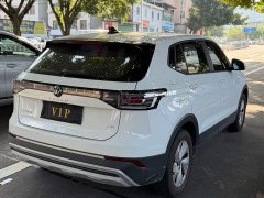Volkswagen Touareg Sharp 1.5L Sharp Pro - ფოტო 6