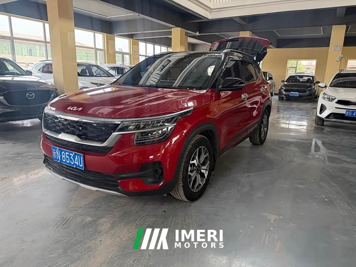 Kia KX3 Sportage 2021 1.5L CVT Refresh Edition - ავტომობილი ჩინეთიდან