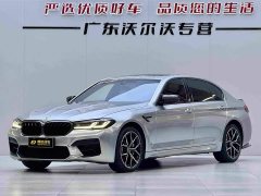 BMW 5 Series 530Li Luxury M Sport Package - ფოტო 1
