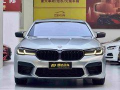 BMW 5 Series 530Li Luxury M Sport Package - ფოტო 3