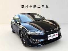 Luxeed Zhiji R7 2026 Pure Electric Ultra (192-channel LiDAR) - ფოტო 3