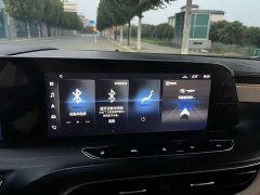 Buick GL8 2023 ES Luxun Luxury Edition - ფოტო 11