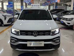 Volkswagen Tukay 280TSI DSG Comfort Edition - ფოტო 2