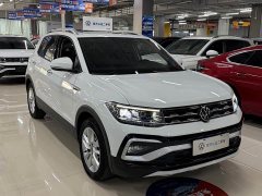 Volkswagen Tukay 280TSI DSG Comfort Edition - ფოტო 3