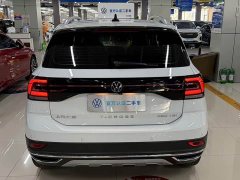 Volkswagen Tukay 280TSI DSG Comfort Edition - ფოტო 5