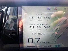 GAC Aion M8 Master Series 400T Prestige Edition - ფოტო 9