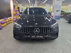 Mercedes-Benz C-Class AMG C 43 4MATIC - ფოტო 2