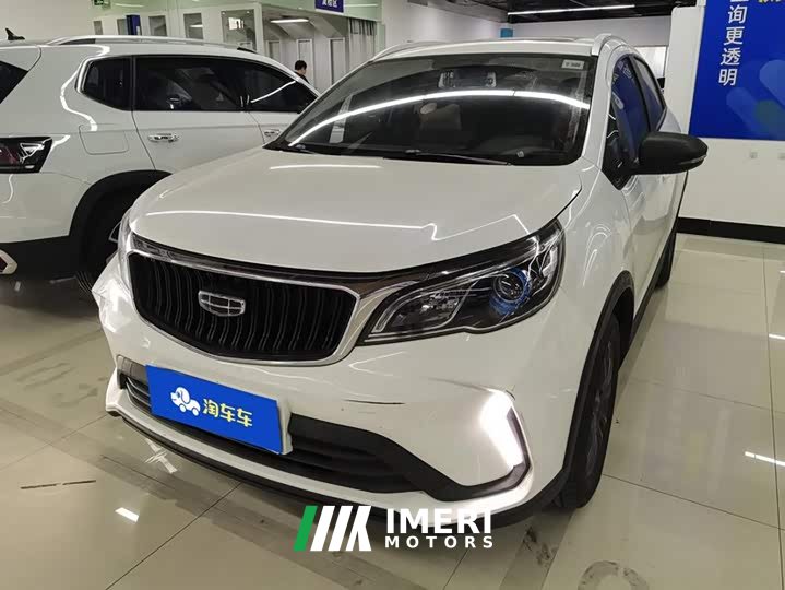 Geely Emgrand X3 PRO 1.5L Manual Elite - ავტომობილი ჩინეთიდან