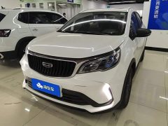 Geely Emgrand X3 PRO 1.5L Manual Elite - ფოტო 1