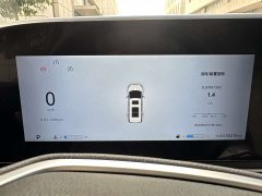 Maxus G90 2023 2.0T Interstellar Flagship Edition - ფოტო 10