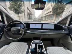 Maxus G90 2023 2.0T Interstellar Flagship Edition - ფოტო 7