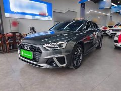 Audi A4L 40 TFSI Fashion Dynamic - ფოტო 1