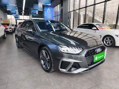 Audi A4L 40 TFSI Fashion Dynamic - ფოტო 3