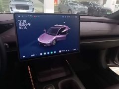 Xiaomi SU7 2024 Rear-Wheel Drive Standard Founder Edition - ფოტო 7