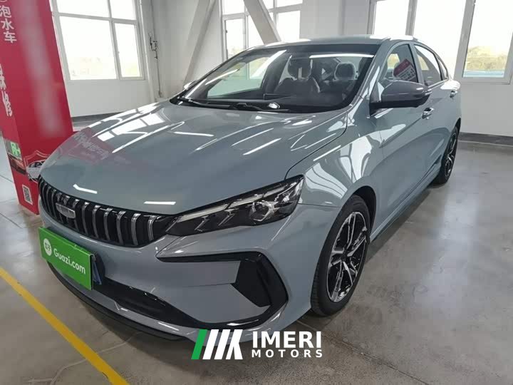 Geely Binrui 2024 Binrui COOL 1.5T DCT Dragon Ascend Edition - ავტომობილი ჩინეთიდან