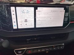 Geely Binrui 2024 Binrui COOL 1.5T DCT Dragon Ascend Edition - ფოტო 12