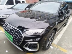 Audi Q5L 40T Luxury Dynamic - ფოტო 1