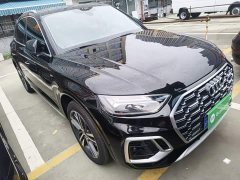 Audi Q5L 40T Luxury Dynamic - ფოტო 3