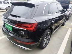 Audi Q5L 40T Luxury Dynamic - ფოტო 6