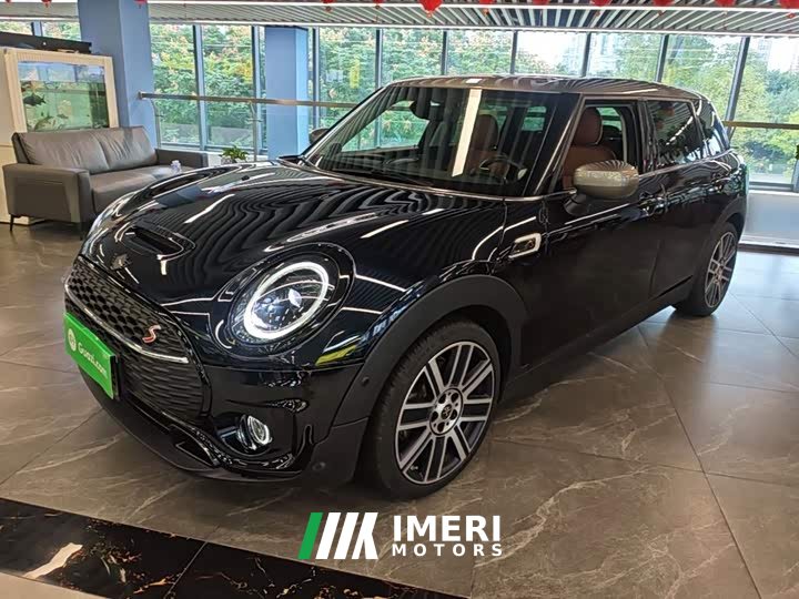 BMW 2023 MINI Clubman 2.0T Cooper S Connoisseur - ავტომობილი ჩინეთიდან